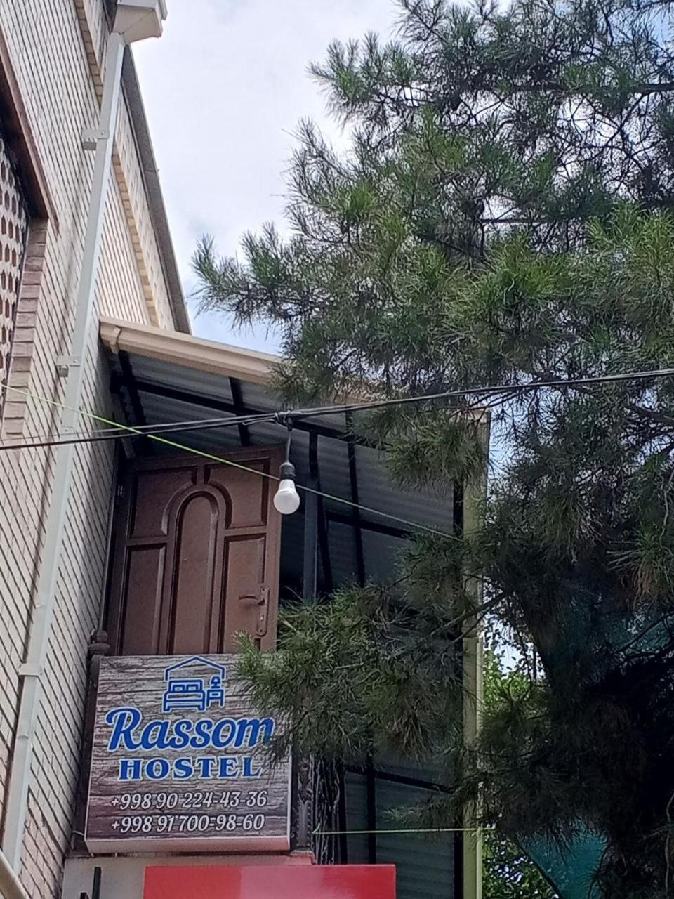 Rassom Hostel 撒马尔罕 外观 照片