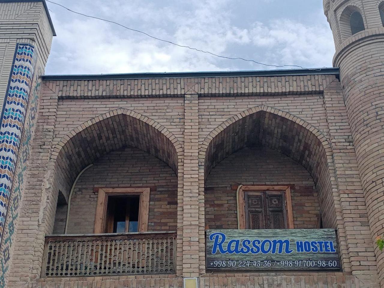 Rassom Hostel 撒马尔罕 外观 照片